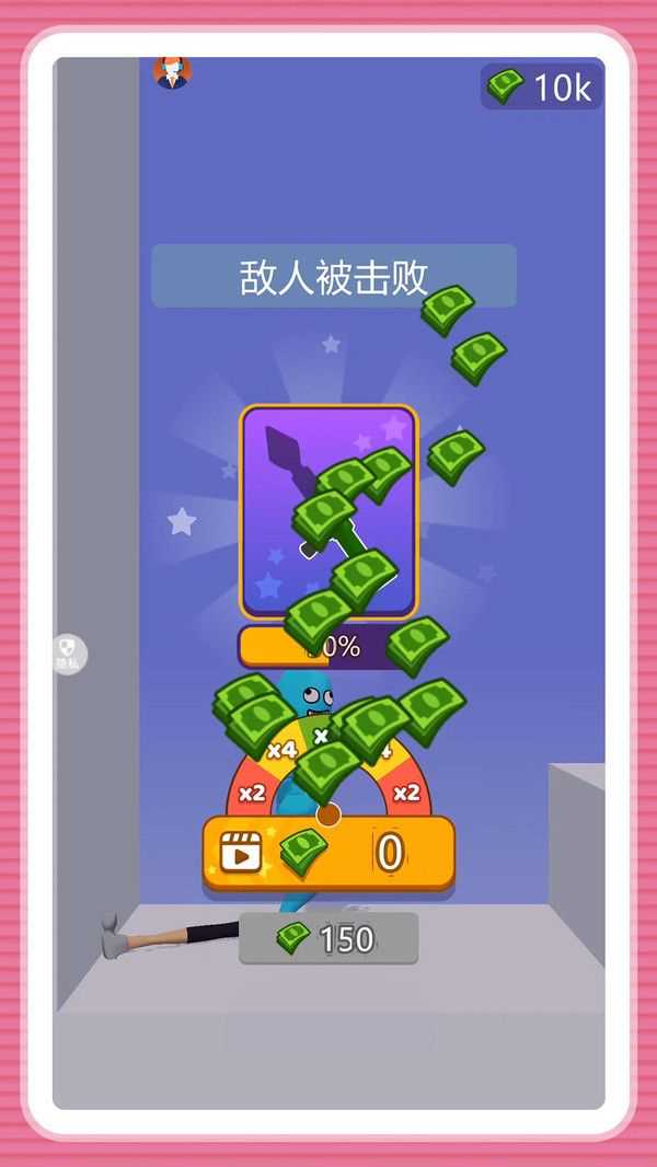 随时引爆手游 随时引爆手游