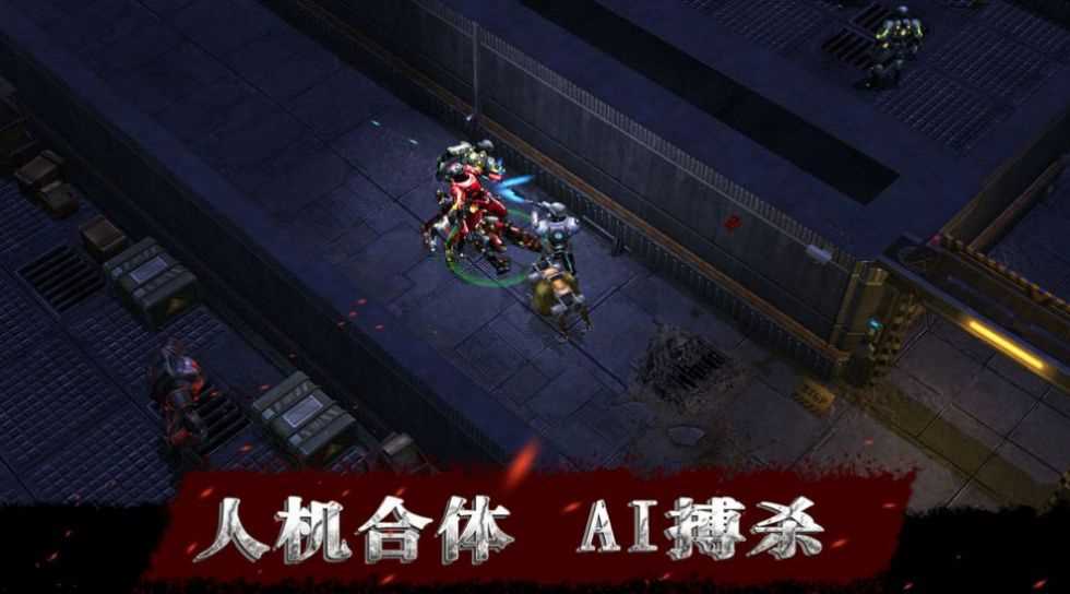 代号曙光 代号曙光