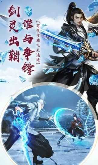 梦落仙境(3)