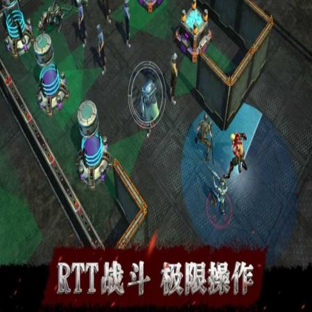 代号曙光最新版(3)