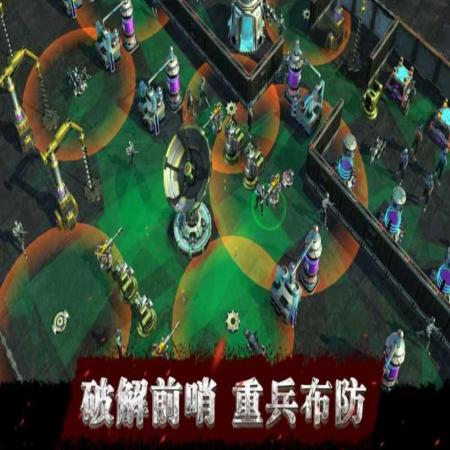 代号曙光无限资源版(2)