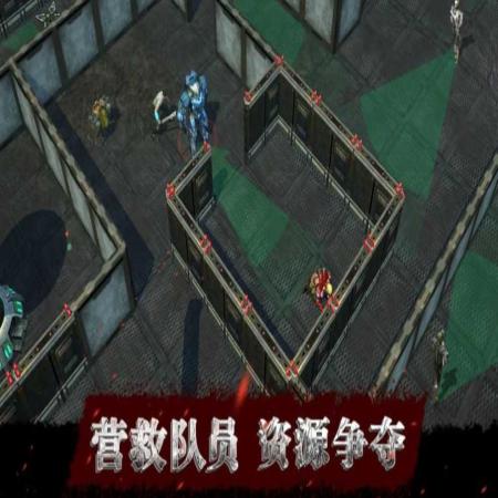 代号曙光无限资源版(3)
