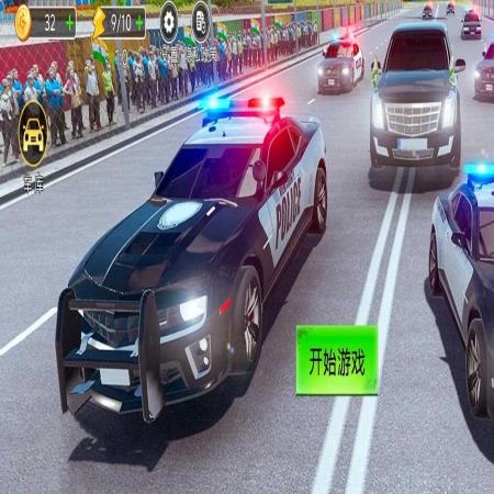 警车极限狂飙(2)