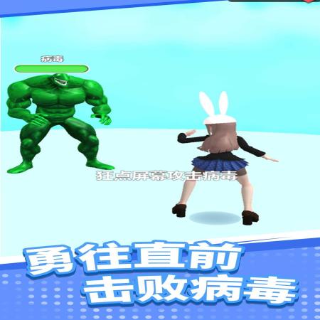 穿过这扇门(2)
