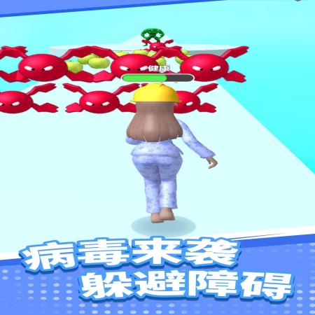 穿过这扇门(3)