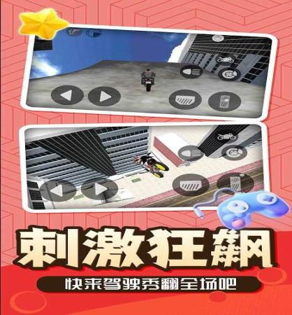 神话小黑 神话小黑