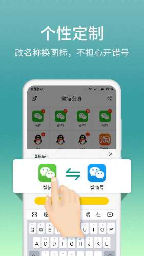 微分身版(5)