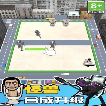 勇者生存冒险 勇者生存冒险