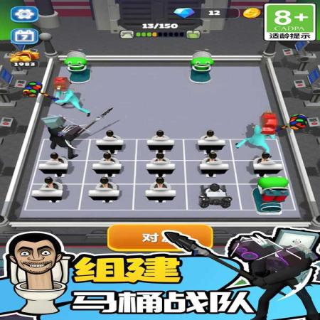 勇者生存冒险(2)