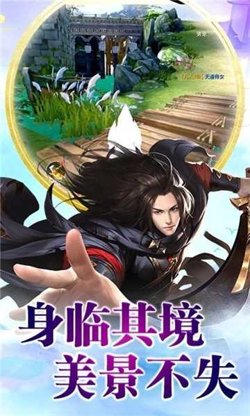 夺天圣诀 夺天圣诀