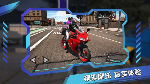 GT赛车手游戏(2)