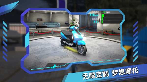 GT赛车手游戏(3)
