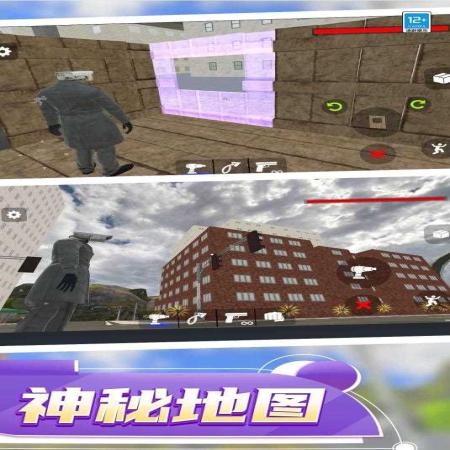 马桶人星际对决 马桶人星际对决