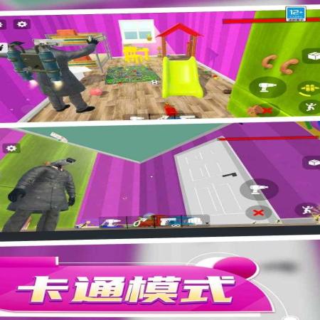 马桶人星际对决(2)