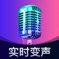 魔音变声精灵app