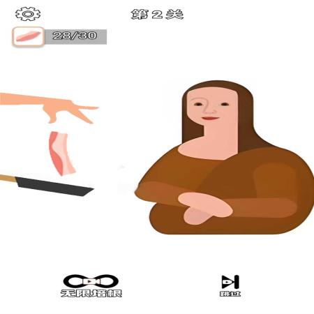 甩培根吧游戏 甩培根吧游戏