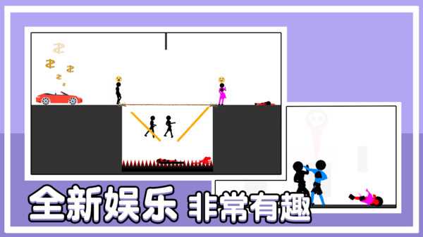 谁最后死去安卓版(2)