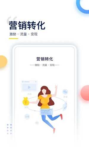 哥伦布ColumbusAPP: