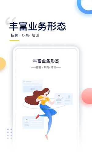 哥伦布ColumbusAPP: