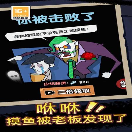 小贱贱出宫记2游戏(3)