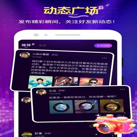 花选app 花选app