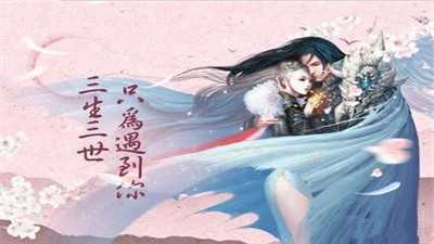 冰剑寒雨中文版(2)