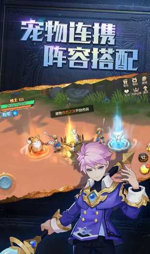 你好呀勇士无限资源 你好呀勇士无限资源