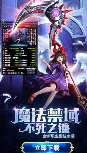 你好呀勇士无限资源(3)