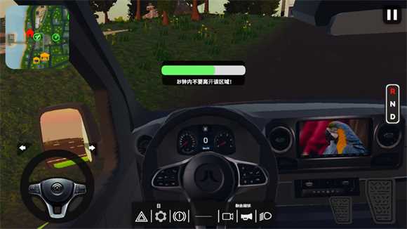 货运车模拟器中文版(2)