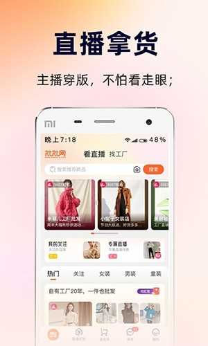 小恩爱最新版(4)