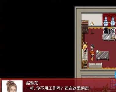 我的都市生活 我的都市生活