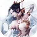 混元仙尊无限元宝版