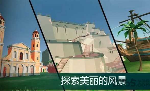 猪猪爱射击无限金币版(3)