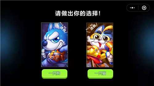 欢乐枪战全英雄解锁版 欢乐枪战全英雄解锁版