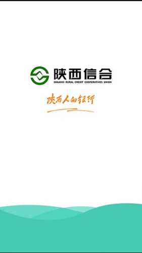 富秦e支付app