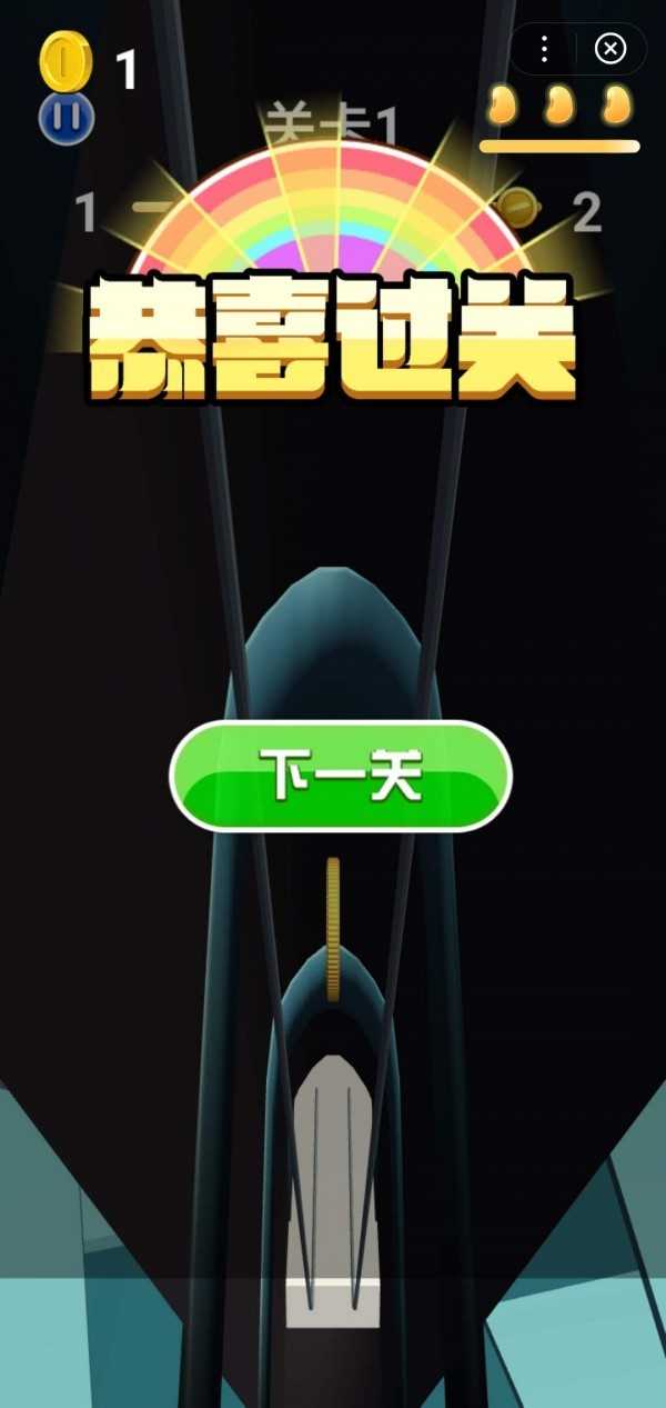 金币滚滚来最新版 金币滚滚来最新版