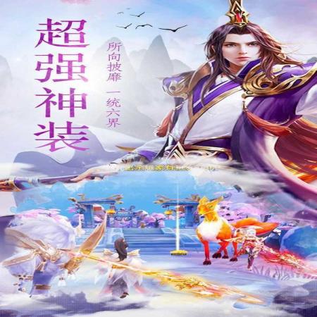 剑影月中歌和谐版(2)