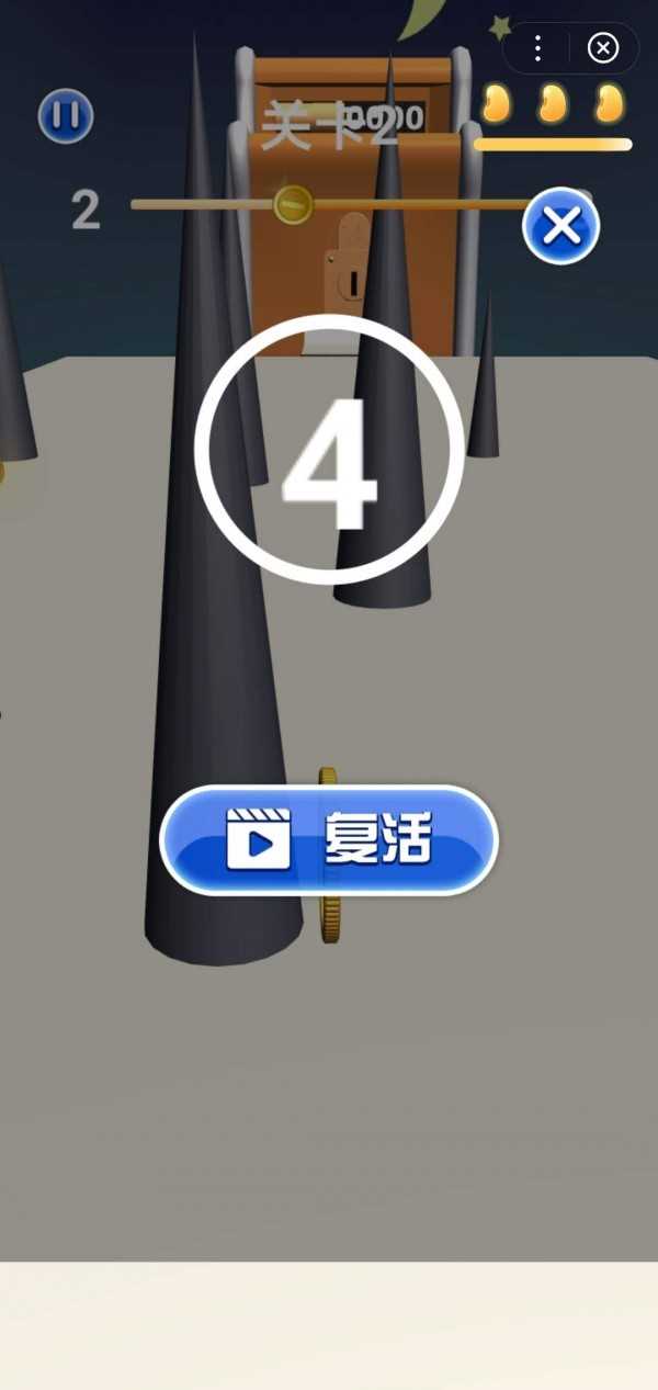 金币滚滚来最新版(3)