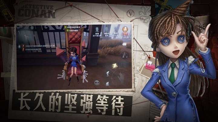 第五人格文豪野犬