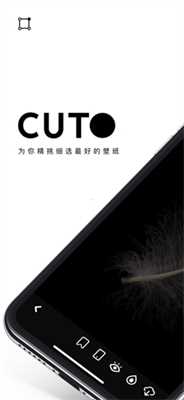 Cuto壁纸免费版
