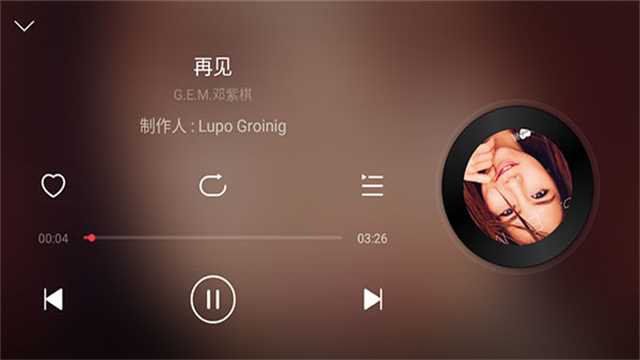 网易云音乐车机版最新版 网易云音乐车机版最新版