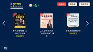 吾筝(4)