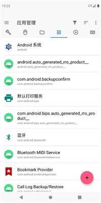甲壳虫adb助手2025 甲壳虫adb助手2025
