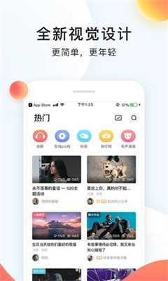 配音秀最新版 配音秀最新版
