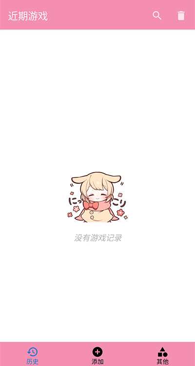Tyranor模拟器共存版(2)