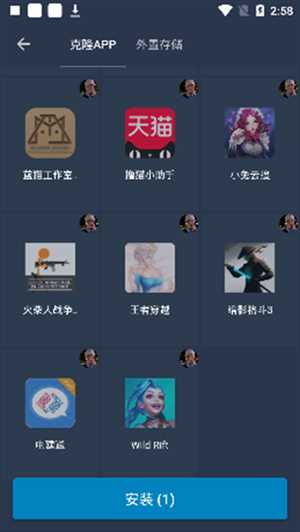北极星框架9.5.0(3)