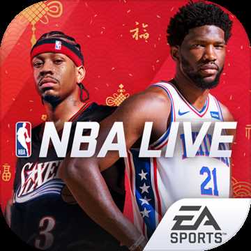 nbalive手游v7.3.00