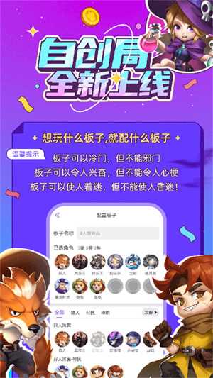 饭狼 饭狼