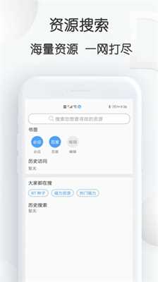 星速(2)