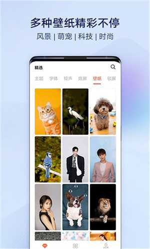 OPPO社区旧版本 OPPO社区旧版本